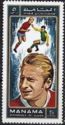 Denis Law (*1940), Scotland