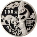 100 Yuan (Panda)