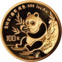 100 Yuan (Panda - small date)