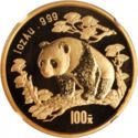 100 Yuan (Panda - large date)