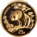 25 Yuan (Panda - small date)