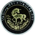 25 Yuan (Unicorn)