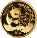 10 Yuan (Panda - large date)