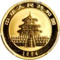 10 Yuan (Panda - large date)