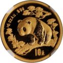 10 Yuan (Panda - large date)