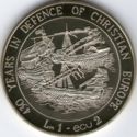 1 Lira (2 Ecu - 430 years Defense of Christian Europe)