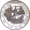 5 Liri (10 Ecu - 430 years Defense of Christian Europe)