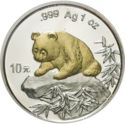 10 Yuan (Panda - partially gilded)