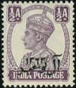 King George VI wearing Imperial Crown of India - overprinted