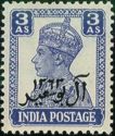King George VI wearing Imperial Crown of India - overprinted