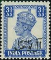 King George VI wearing Imperial Crown of India - overprinted