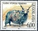 Wallachian Sheep (Ovis strepsiceros)