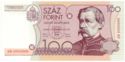 100 Forint