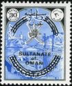 Sultan's Crest and Muscat Harbour