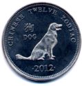 10 Shillings (Dog)