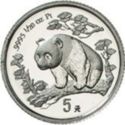 5 Yuan (Panda)