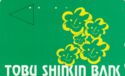 Tobu Shinkin Bank