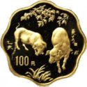 100 Yuan (Year of the Pig)