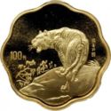 100 Yuan (Year of the Tiger)