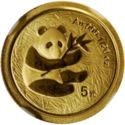 5 Yuan (Panda - frosted ring)
