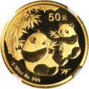 50 Yuan (Panda)
