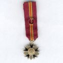 National Order of Dahomey Officer-miniature