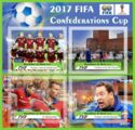 FIFA Confederations Cup 2017