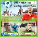 FIFA Confederations Cup 2017