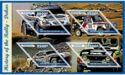History of the Rally Dakar