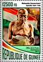 Mahatma Gandhi (1869-1948)