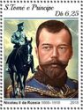 Tsar Nicholas II (1868-1918)
