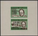 Europa 1968 souvenir sheet (Churchill)