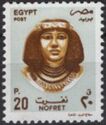 Nofret, wife of Rahotep