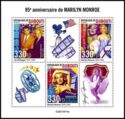 95th Anniversary of the Birth of Marilyn Monroe