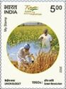 1960s : Green Revolution in Agriculture