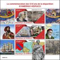 510th Memorial Anniversary of Amerigo Vespucci