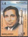 Birth Anniversary of Dr.Fazlur Rahman Khan, Engineer