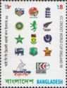 ICC Cricket World Cup England 99