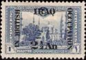 Sultanahmet mosque - overprinted and surcharged