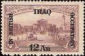 Former Ministry of War - overprinted and surcharged