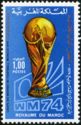Trophy (overprint)
