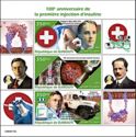Centenary of the First Insulin Injection