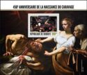 450th Birth Anniversary of Caravaggio