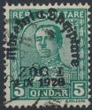 King Zog I of Albania overprinted in black