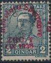 King Zog I of Albania overprinted in red