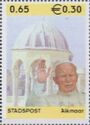 Pope John Paul II