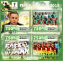 FIFA World Cup Football Soccer in 2018 in Russia