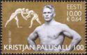 Birth Centenary of Kristjan Palusalu (1908-1987)