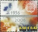 50th Anniversary of EUROPA Stamps - 1956-2006