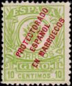 Postal Order Issue of Spain Overprinted
